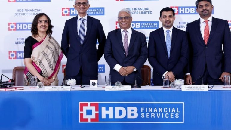 HDB Financial Services IPO GMP: HDB ने रचला नवा इतिहास चार वर्षांतील सर्वाधिक सबस्क्रिप्शन कंपनीने मिळवले 'या' दराने सुरू आहे GMP
