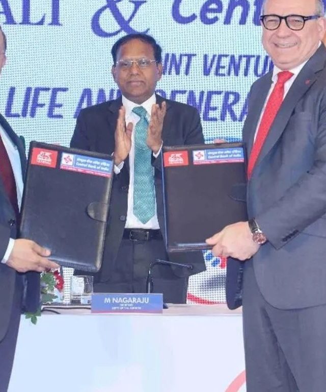 Central Bank of India : सेंट्रल बँकेने Future Generali India Insurance कंपनीत २४.९१ शेअर्सचे अधिग्रहण केले! बँक म्हणाली....