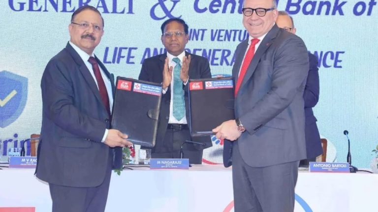 Central Bank of India : सेंट्रल बँकेने Future Generali India Insurance कंपनीत २४.९१ शेअर्सचे अधिग्रहण केले! बँक म्हणाली....
