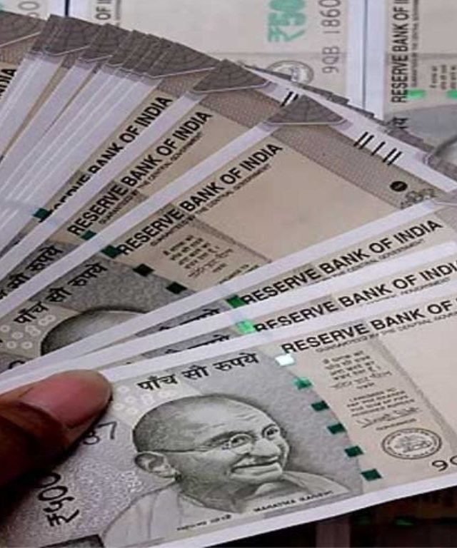 Eight Pay Commision: सरकारी कर्मचाऱ्यांना खुषखबर ! आठवे वेतन १ जानेवारीपासून एकूण पगारात 'इतकी' वाढ !