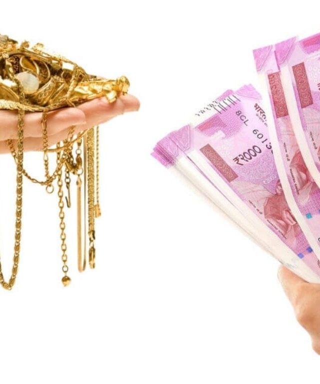 Gold Loan News: सर्वसामान्यांसाठी मोठी बातमी आता सोने तारण कर्ज अधिक मिळणार आरबीआयच्या 'या ' निर्णयानंतर कर्जदारांची दिवाळी