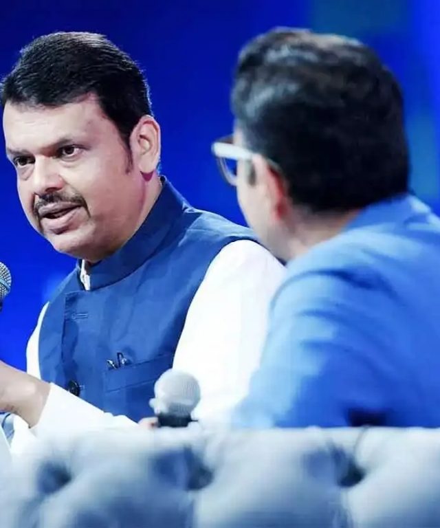 रेडिओ अंतिम व्यक्तिपर्यंत पोहचण्याचे सशक्त माध्यम, मुख्यमंत्री देवेंद्र फडणवीस यांचं वक्तव्य...