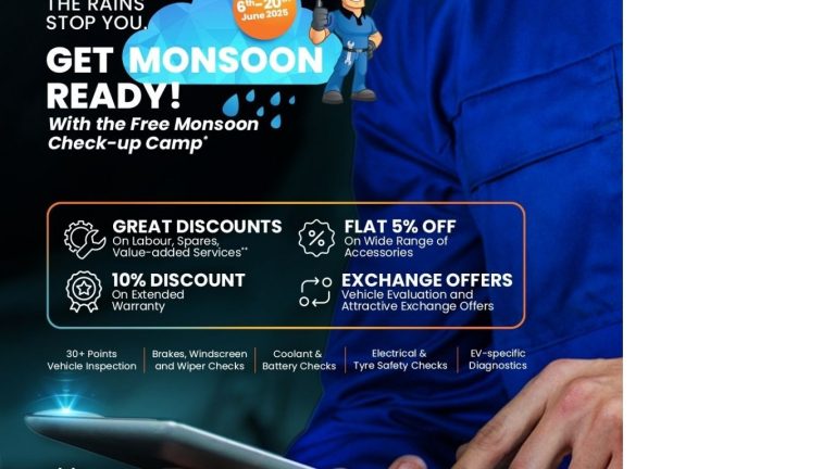 Tata Motors: टाटा मोटर्सकडून देशभरात मान्‍सून चेक-अप कॅम्‍पचे आयोजन