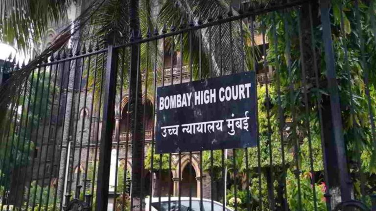 Mumbai High Court : आईची जात लावण्याची मुलाची मागणी, मुंबई हायकोर्टाने दिला नकार...