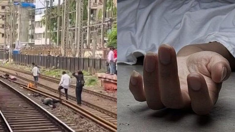 धक्कादायक ! रेल्वे अपघातात ७२००० जणांचा गेला जीव, माहिती अधिकारातून आकडेवारी स्पष्ट...
