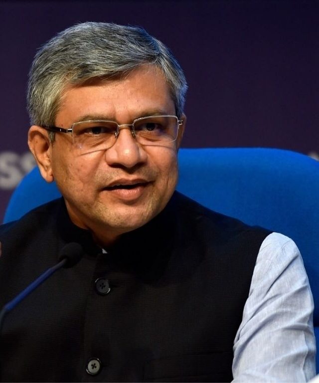 Railway Ticket Booking: १ जुलैपासून तत्काळ तिकिटासाठी ओटीपी द्यावा लागणार - अश्विनी वैष्णव, काय आहेत नवे बदल जाणून घ्या....