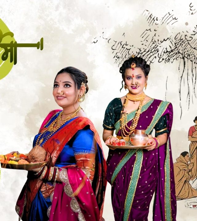 वट पौर्णिमा २०२५ : वडाच्या साक्षीने अखंड सौभाग्यासाठीचा व्रत जाणून घ्या सर्व माहिती