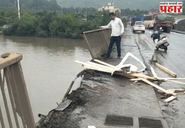 Accident News: वर्सोवा खाडीत तेलाचा टँकर कोसळला, चालकाचा बुडून मृत्यू