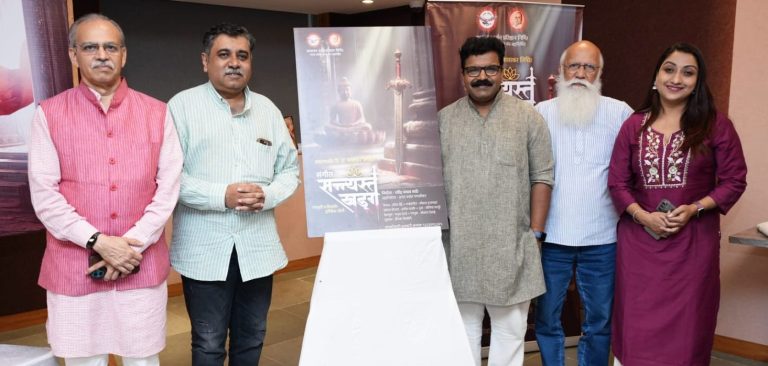 सावरकरांचं ‘संगीत संन्यस्त खड्ग’ पुन्हा रंगमंचावर