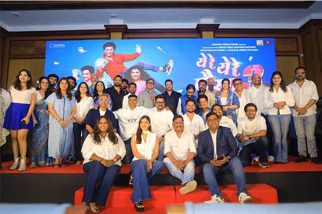 सलमान खानच्या उपस्थितीत ‘येरे येरे पैसा ३’ च्या टायटल साँगचा धमाकेदार लाँच!
