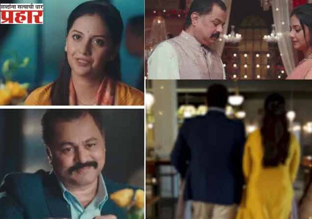प्रेक्षक म्हणतात झी मराठीवर जुने दिवस नव्याने येणार ....तेजश्री प्रधानच सिनेसृष्टीतील बड्या अभिनेत्यासोबत पुनरागमन
