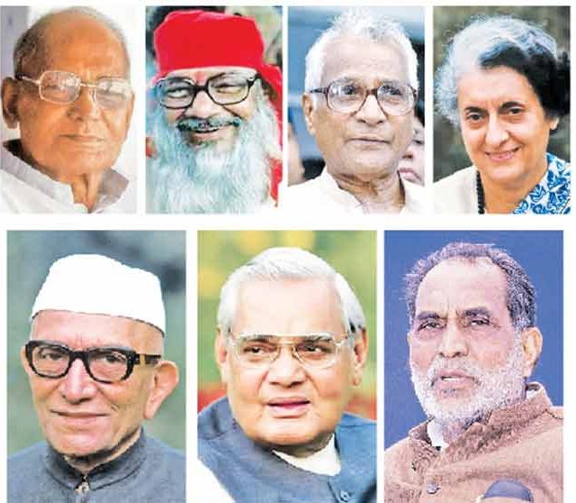आणीबाणीचा धडा...