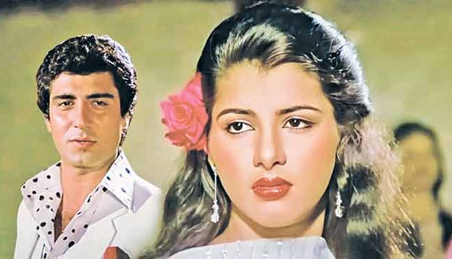 ‘ये रीत अमर कर दो’