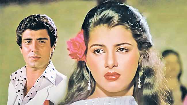 ‘ये रीत अमर कर दो’