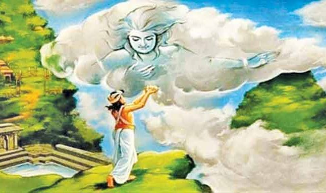 आषाढस्य प्रथम दिवसे