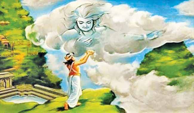आषाढस्य प्रथम दिवसे