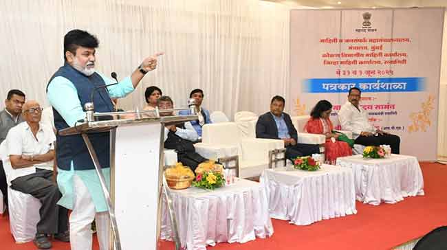 ‘कॅलिफोर्नियापेक्षा कोकण सरस करू’