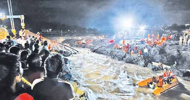 आपत्ती व्यवस्थापकाने सतर्क राहावे