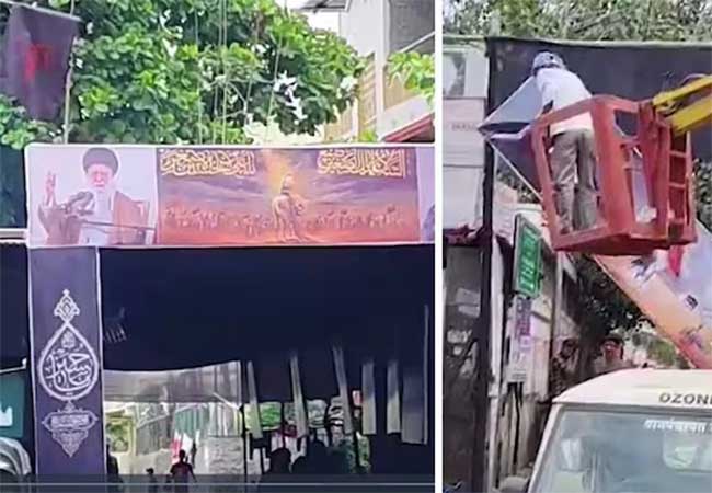 पुण्यात दिसले इराणचे झेंडे आणि खामेनेईंचे पोस्टर