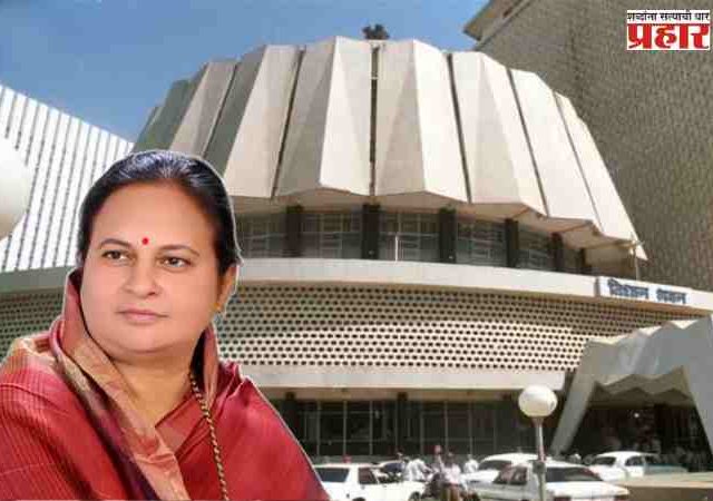 Maharashtra Assembly Session: पावसाळी अधिवेशनासाठी सुलभा खोडके तालिका सभाध्यक्ष