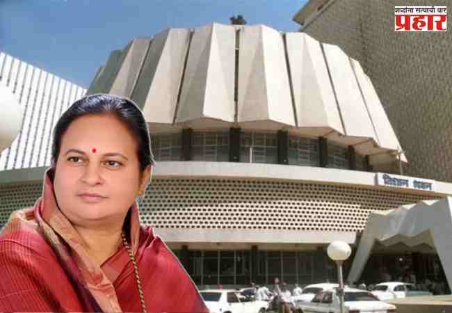 Maharashtra Assembly Session: पावसाळी अधिवेशनासाठी सुलभा खोडके तालिका सभाध्यक्ष