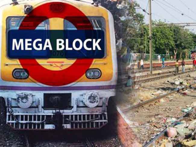 mega-block