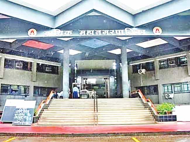 नाशिक मनपा घेणार आणखी तीनशे कोटींचे कर्ज