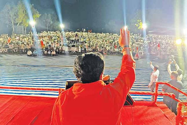 व्हिजनरी युवा नेतृत्व