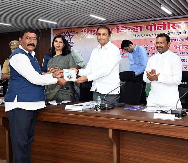 कायदा-सुव्यवस्था राखण्यासाठी पोलीस पाटील महत्त्वाचा दुवा