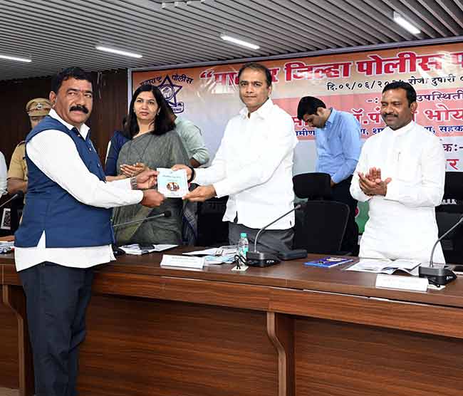 कायदा-सुव्यवस्था राखण्यासाठी पोलीस पाटील महत्त्वाचा दुवा