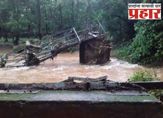 कोकणात मुसळधार, राजापूर-चिपळूणमध्ये हाहाकार!