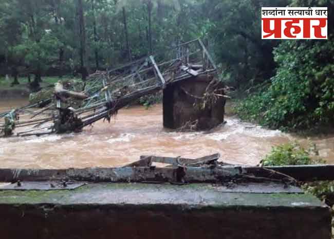 कोकणात मुसळधार, राजापूर-चिपळूणमध्ये हाहाकार!