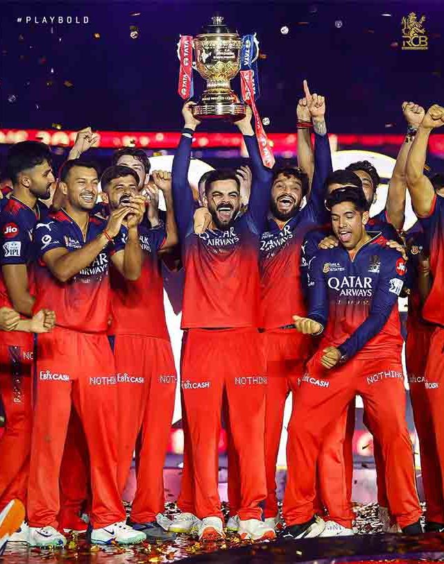 IPL 2025: RCBच्या विजयी क्षणांनी रचला इतिहास