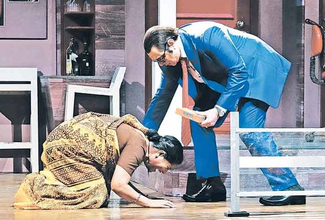 प्रत्येक प्रेक्षकाने पडताळून पाहावी अशी “भूमिका”