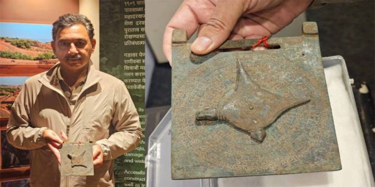 रायगड किल्ल्यावर उत्खननात सापडले 'यंत्रराज'