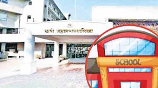 ‘त्या’ शाळांमधील विद्यार्थी समायोजनाकडे पाठ