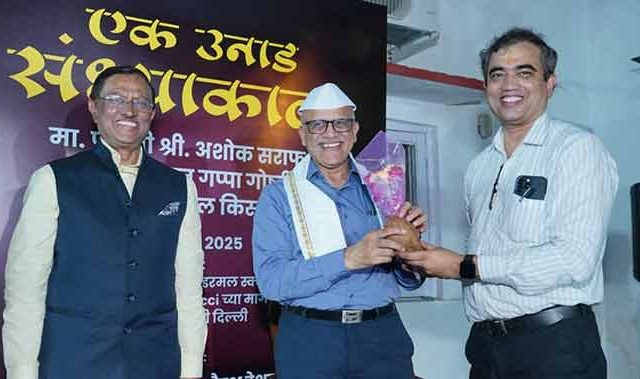 जेष्ठ अर्थतज्ञ डॉ प्रशांत भालेराव यांचा राजधानी दिल्लीतही प्रभाव