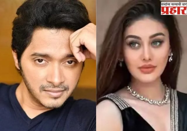 श्रेयस तळपदे शेफाली जरीवालाची बातमी ऐकून हळहळला!