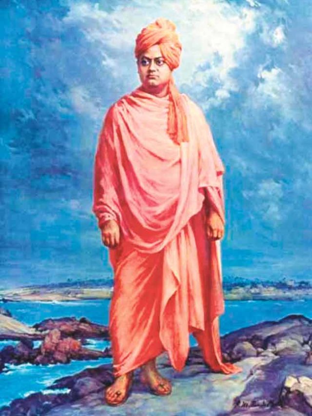 स्वामी विवेकानंद : एक थोर युगपुरुष