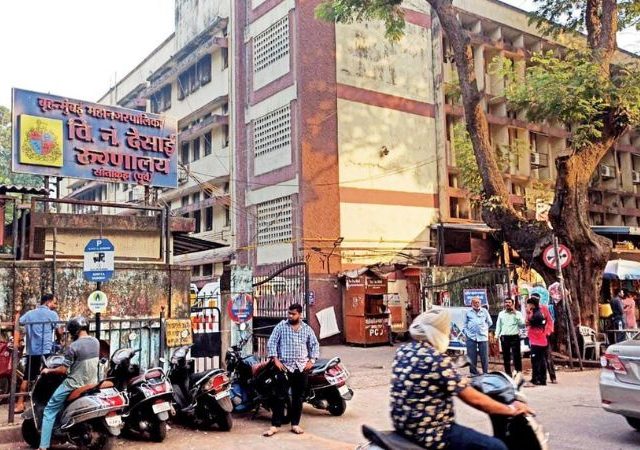 मुंबईतील व्हीएन देसाई रुग्णालयात हल्ला, रुग्णासह डॉक्टर आणि कर्मचारी जखमी