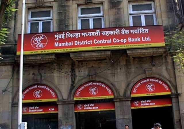 मुंबई जिल्हा बँकेच्या संचालकपदी तेजस्वी घोसाळकरांच्या नियुक्तीनं राजकीय खळबळ