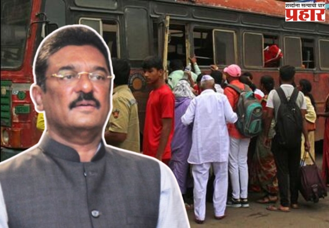 एसटी प्रवासात आता पुरुषांनाही मिळणार १०-१५  टक्के सवलत