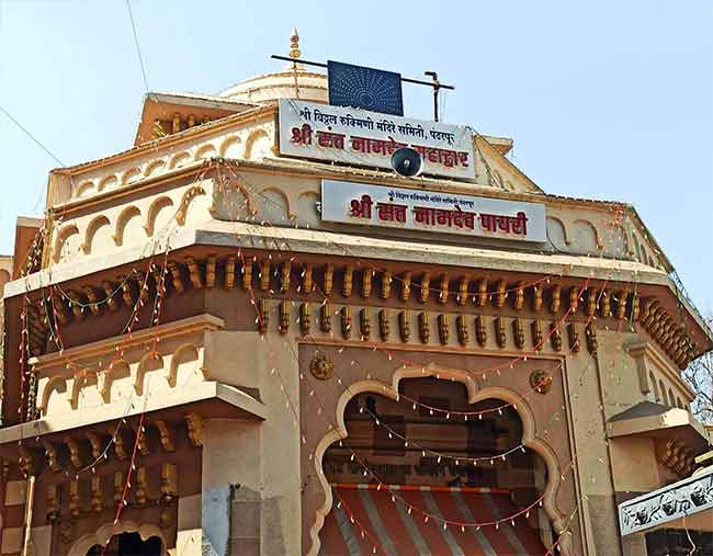 चला… विठ्ठल रुक्मिणीच्या दर्शनाला!