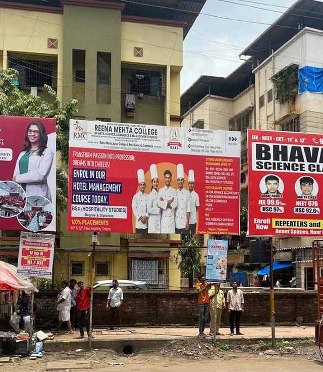 विरारमध्ये फक्त ७०० जाहिरात फलक अधिकृत