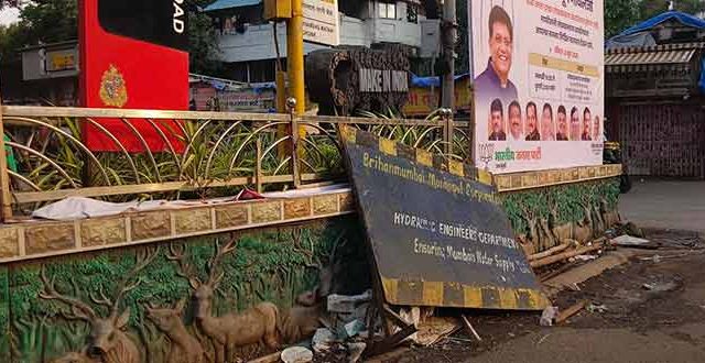 सुरक्षिततेसाठी असणारे बेरिकेट्स ठरताहेत धोकादायक