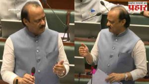 Ajit Pawar : पंढरपूरातील २१३ सफाई कामगारांना ६०० चौरस फुटांची घरे मिळणार उपमुख्यमंत्री अजित पवारांची घोषणा