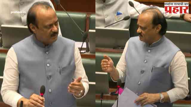Ajit Pawar : पंढरपूरातील २१३ सफाई कामगारांना ६०० चौरस फुटांची घरे मिळणार उपमुख्यमंत्री अजित पवारांची घोषणा