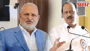 Ajit Pawar : 