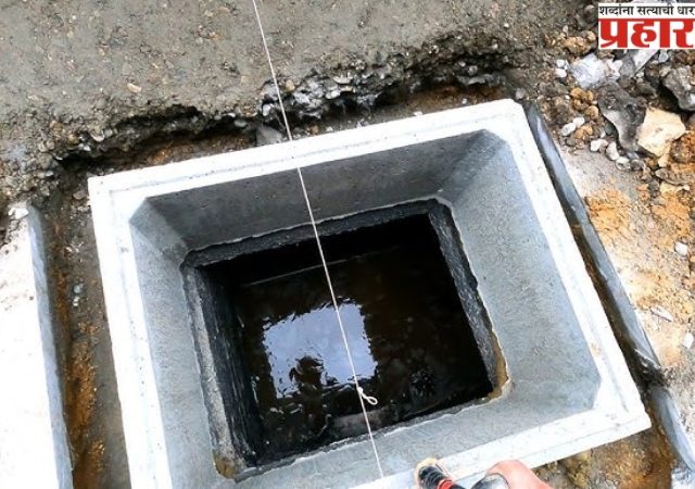 डोंबिवलीत उघड्या चेंबरमध्ये पडून ६० वर्षीय व्यक्तीचा मृत्यू