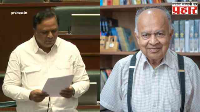 Ashish Shelar : महाराष्ट्रात शास्त्रज्ञ जयंत नारळीकर यांच्या नावे विज्ञान व नाविन्यता उपक्रम केंद्र सुरू करणार मंत्री आशिष शेलार यांची घोषणा